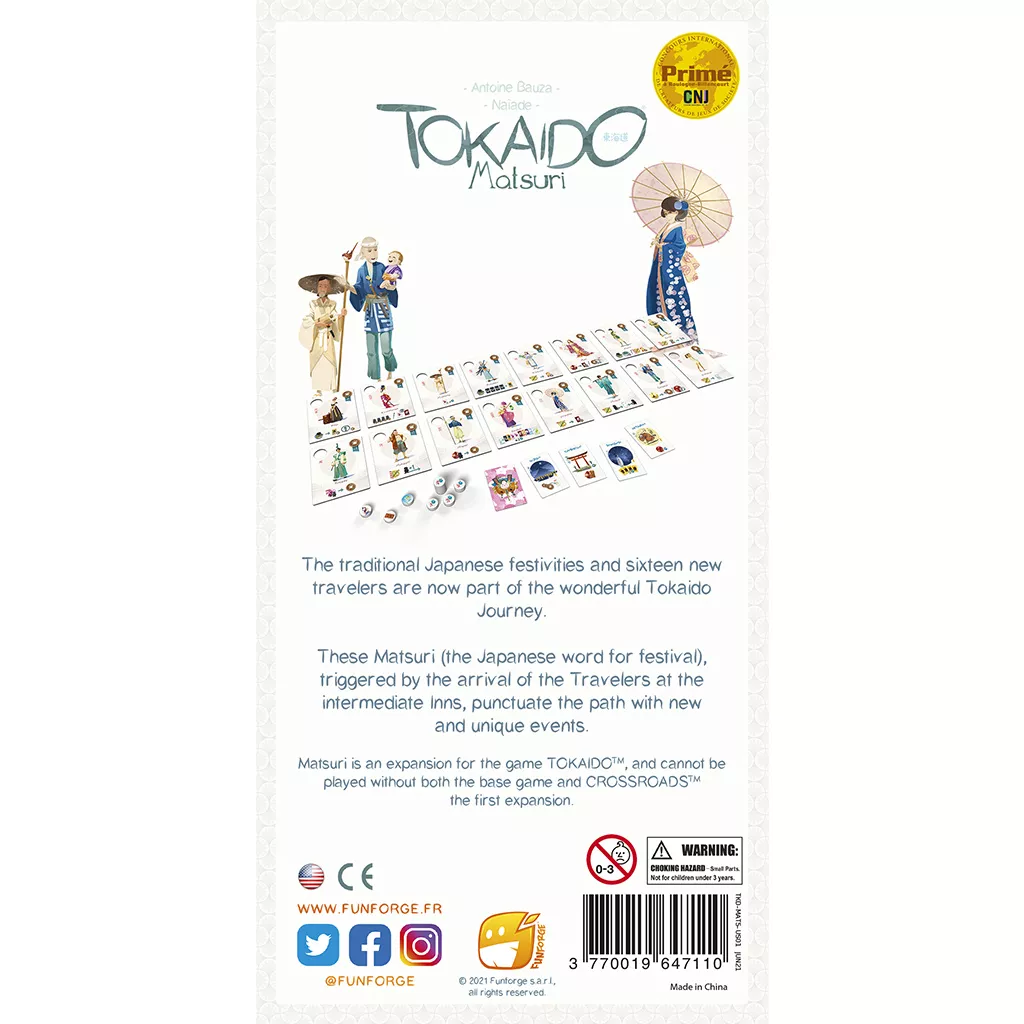 Tokaido Matsuri 5 Tokaido Matsuri - Afbeelding 3