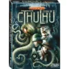 Z-Man Games Pandemic Reign Of Cthulhu -Games Winkel ffnjpmsuatnfhqtzdmhwoaycmc7dln2z