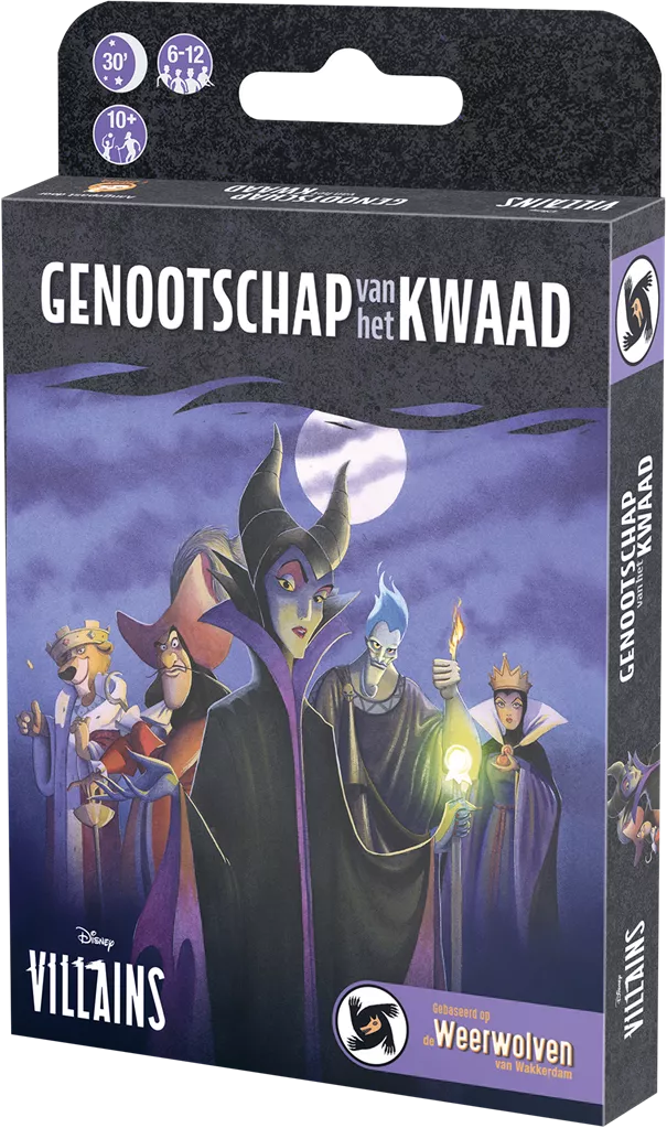 De Weerwolven - Genootschap Van Het Kwaad 3 De Weerwolven - Genootschap Van Het Kwaad